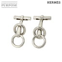 エルメス HERMES シェーヌダンクル カフス SV 925 シルバー Cuff Links【中古】
