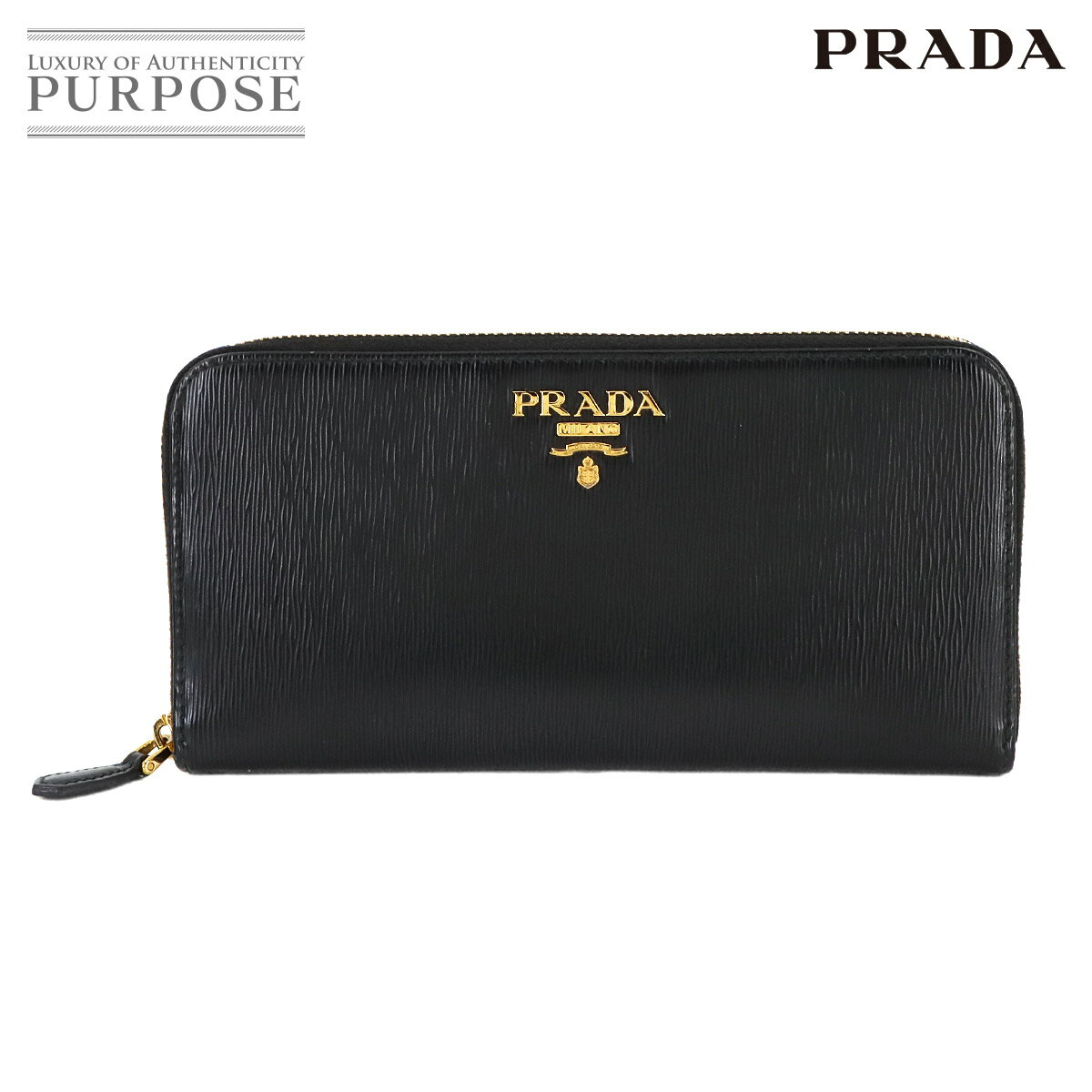 中古USED PRADA 財布 1ML506 サフィアーノ 楽天市場】1ml506 プラダ 中古の通販