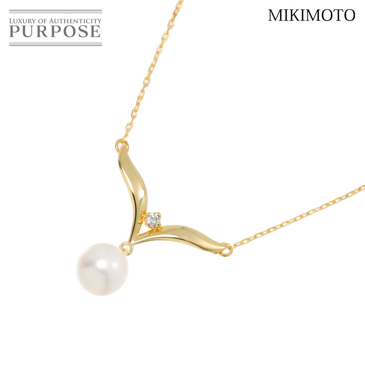 【新品同様】 ミキモト MIKIMOTO アコヤ真珠 7.0mm ダイヤ ネックレス 42cm K18 YG イエローゴールド 750 パール Akoya Pearl Necklace【中古】