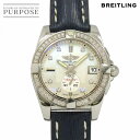 ブライトリング BREITLING ギャラクティック36 A37330 8P ダイヤ ベゼル ボーイズ 腕時計 デイト ホワイトシェル 自動巻き ウォッチ Galactic 【中古】