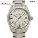 【新品同様】 グランドセイコー GRAND SEIKO エボリューション メカニカル ハイビート 36000 白樺 SLGH005 マスターショップ限定 メンズ 腕時計 デイト シルバー 自動巻き Mechanical 【中古】