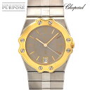 【新品仕上げ 済み】 ショパール Chopard サンモリッツ コンビ 8023 ボーイズ 腕時計 デイト グレー YG イエローゴールド クォーツ St. Moritz 【中古】
