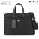 【新品同様】 プラダ PRADA ブリーフケース 2way ビジネス ショルダー バッグ ナイロン サフィアーノレザー ブラック 2VE407 Briefcase 【中古】