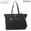 プラダ PRADA 2way トート ショルダー バッグ ナイロン サフィアーノレザー ネロ ゴールド 金具 Tote Shoulder Bag 【中古】