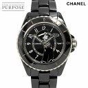 シャネル CHANEL マドモアゼル J12 ラパウザ H7609 数量限定モデル メンズ 腕時計 ブラック セラミック 自動巻き ウォッチ Mademoiselle 【中古】