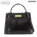 【新品同様】 エルメス HERMES クロコダイル ケリー 28 ポロサス ブラック 2way ハンド ショルダー バッグ 外縫い □A刻印 1997年製 ゴー...