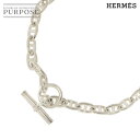 エルメス HERMES シシェーヌダンクル GM ネックレス 29コマ 44cm シルバー SV 925 Chaine dancre Necklace【証明書付き】【中古】