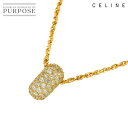 【新品同様】 セリーヌ CELINE ダイヤ 0.61ct ルビー 0.03ct ネックレス 42cm K18 YG イエローゴールド 750 Diamond Necklace【中古】