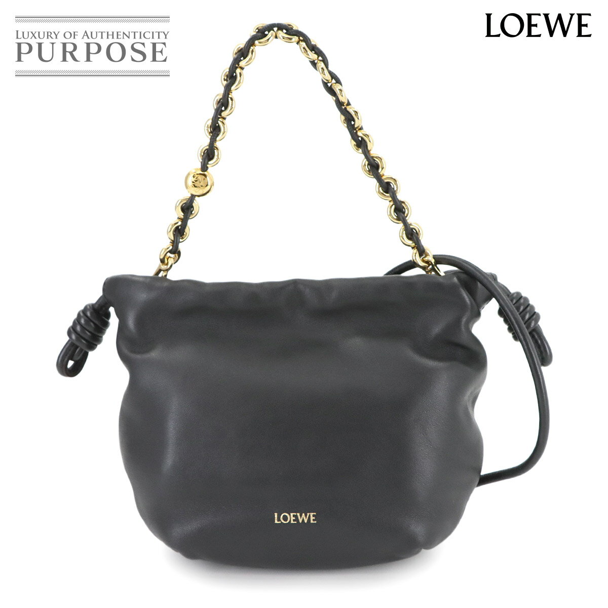 VIP価格 大人可愛い【LOEWE】フラメンコパース ミニ チェーン付 楽天市場】ロエベ フラメンコ ミニの通販