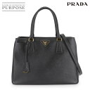 【新品同様】 プラダ PRADA ガレリア 2way ハンド ショルダー バッグ サフィアーノレザー ネロ ブラック 1BA874 Galleria Bag 【中古】
