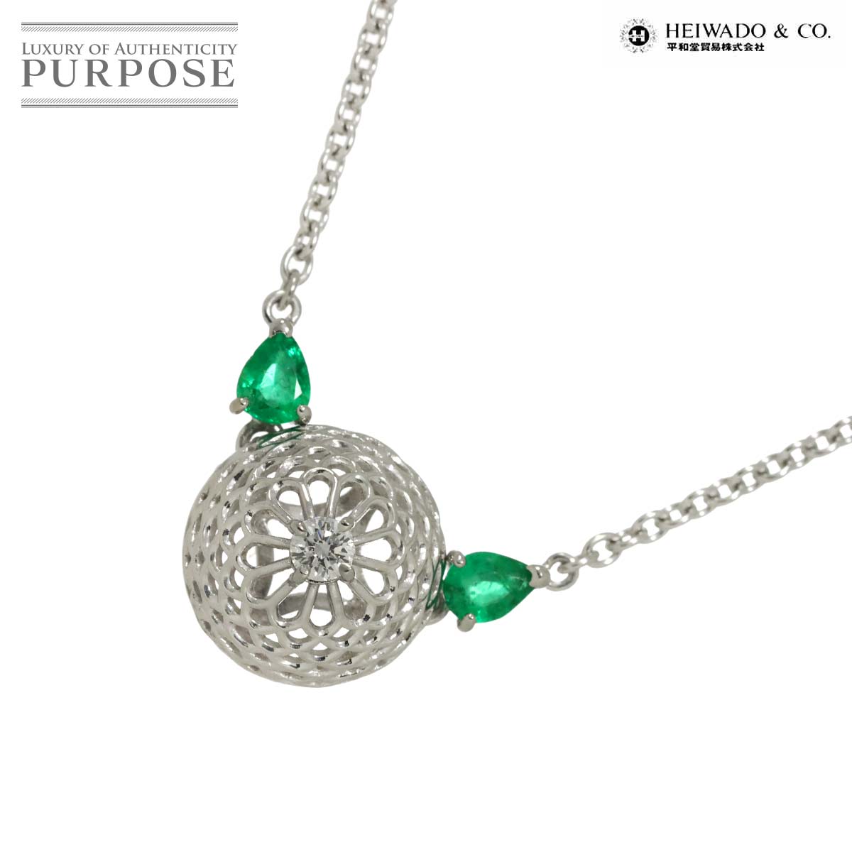 【新品同様】 平和堂 HCO ダイヤ エメラルド ネックレス 40cm Pt プラチナ Diamond Necklace【中古】(4)
