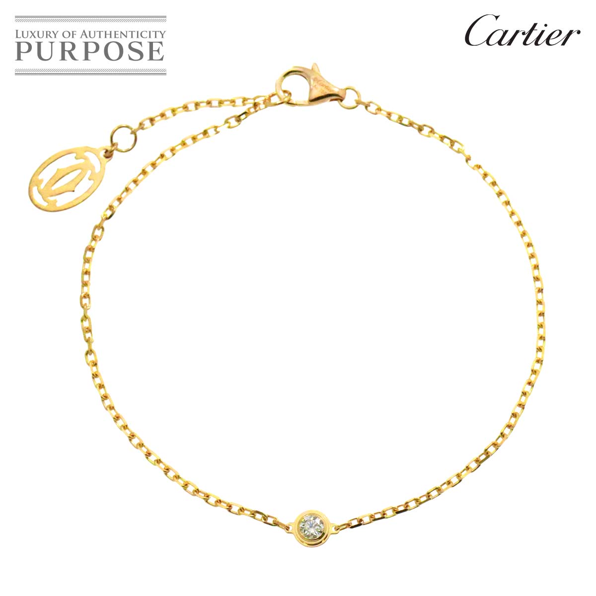 【新品同様】 カルティエ Cartier ダムール ブレスレット スモール SM 18cm ダイヤ K18 YG 750 ディアマン レジェ d Amour Bracelet【証明書付き】【中古】のサムネイル