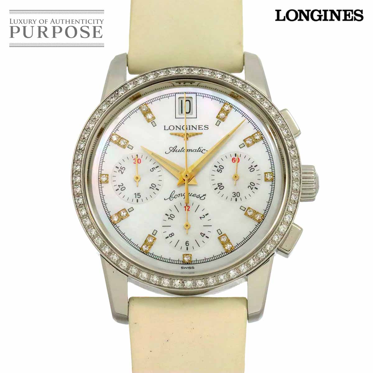 VINTAGE LOVER PURPOSEのコンクエストを見る