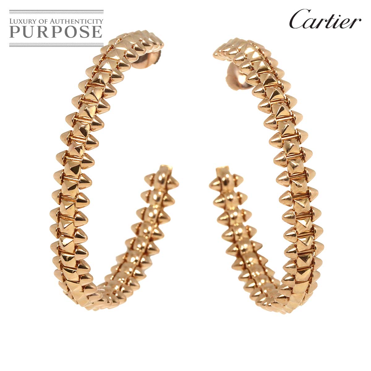 【新品同様】 カルティエ Cartier クラッシュ ドゥ ピアス スモール SM K18 PG ピンクゴールド 750 CLASH DE Earring Pierced 【証明書付き】【中古】のサムネイル