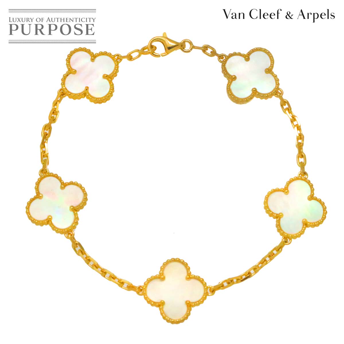 【新品同様】 ヴァンクリーフ & アーペル Van Cleef & Arpels ヴィンテージ アルハ...