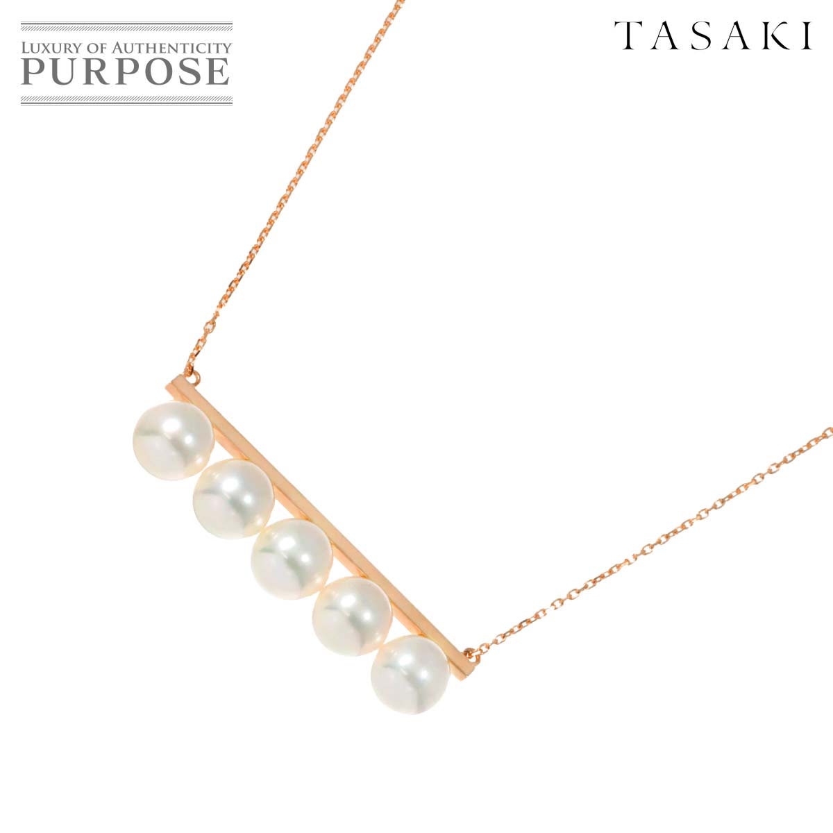 【新品同様】 タサキ TASAKI バランス シグネチャー アコヤ真珠 8.6-8.5mm ネックレス 70cm K18 PG ピンクゴールド 750 田崎真珠 パール Akoya Pearl Necklace【証明書付き】【中古】のサムネイル