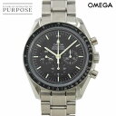 【新品仕上げ 済み】 オメガ OMEGA スピードマスター プロフェッショナル ムーンウォッチ 3573 50 クロノグラフ メンズ 腕時計 ブラック 手巻き ウォッチ Speedmaster 【中古】