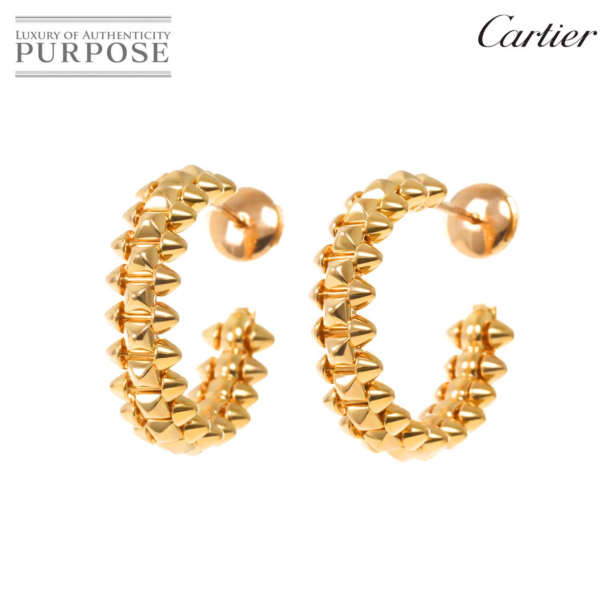 【新品同様】 カルティエ Cartier クラッシュ ドゥ ピアス スモール SM K18 PG ピンクゴールド 750 CLASH DE Earring Pierced 【証明書付き】【中古】のサムネイル