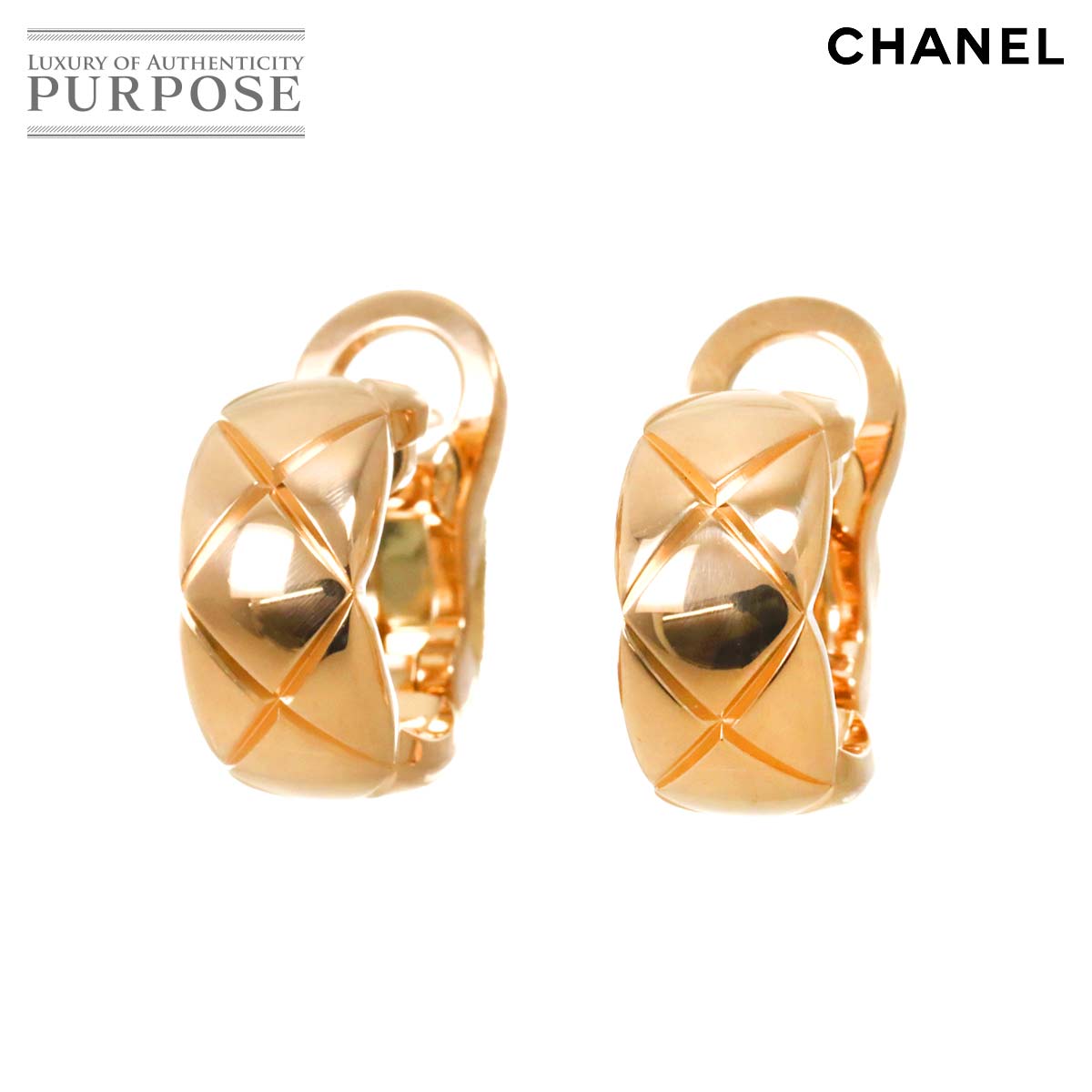 【新品同様】 シャネル CHANEL ココクラッシュ ピアス K18 PG ピンクゴールド 750 Coco Crush Earrings Pierced【証明書付き】【中古】のサムネイル