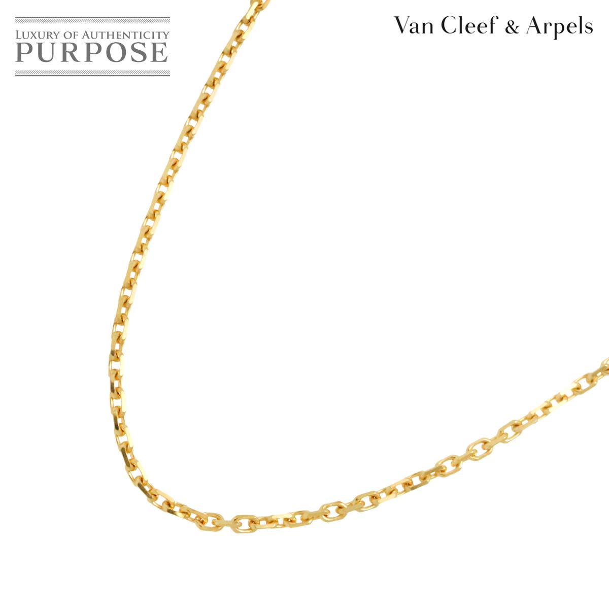 【新品同様】 ヴァンクリーフ & アーペル Van Cleef & Arpels フォルサ チェーン ネックレス 70cm K18 YG イエローゴールド 750 Chain Necklace【証明書付き】【中古】のサムネイル