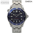 オメガ OMEGA シーマスター 300 プロフェッショナル 2223 80 ボーイズ 腕時計 デイト ブルー クォーツ ウォッチ Seamaster 【中古】