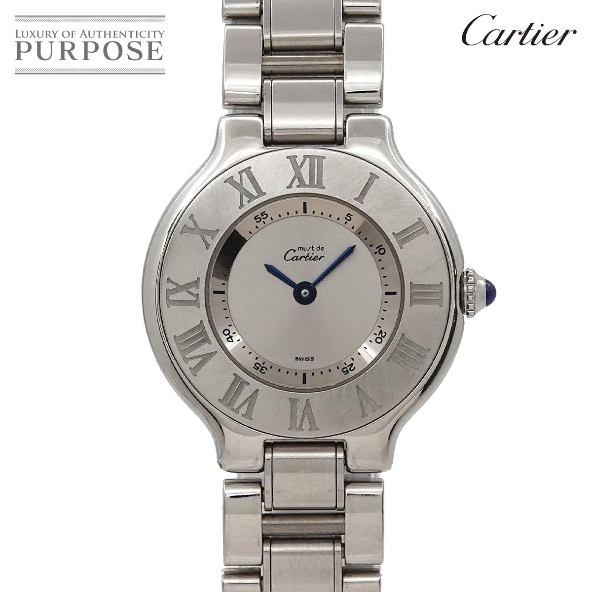 カルティエ Cartier マスト21 ヴァンティアン W10109T2 レディース 腕時計 シルバー クォーツ ウォッチ Must21 【中古】