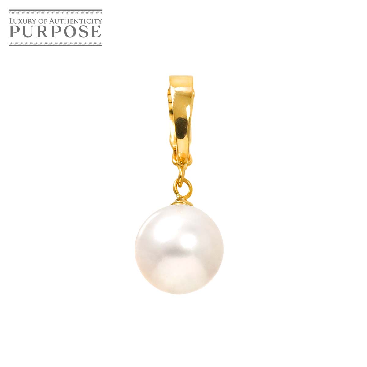【新品仕上げ】 アコヤ真珠 9.4mm K18 YG ペンダント トップ イエローゴールド 750 Akoya pearl Pendant 【中古】