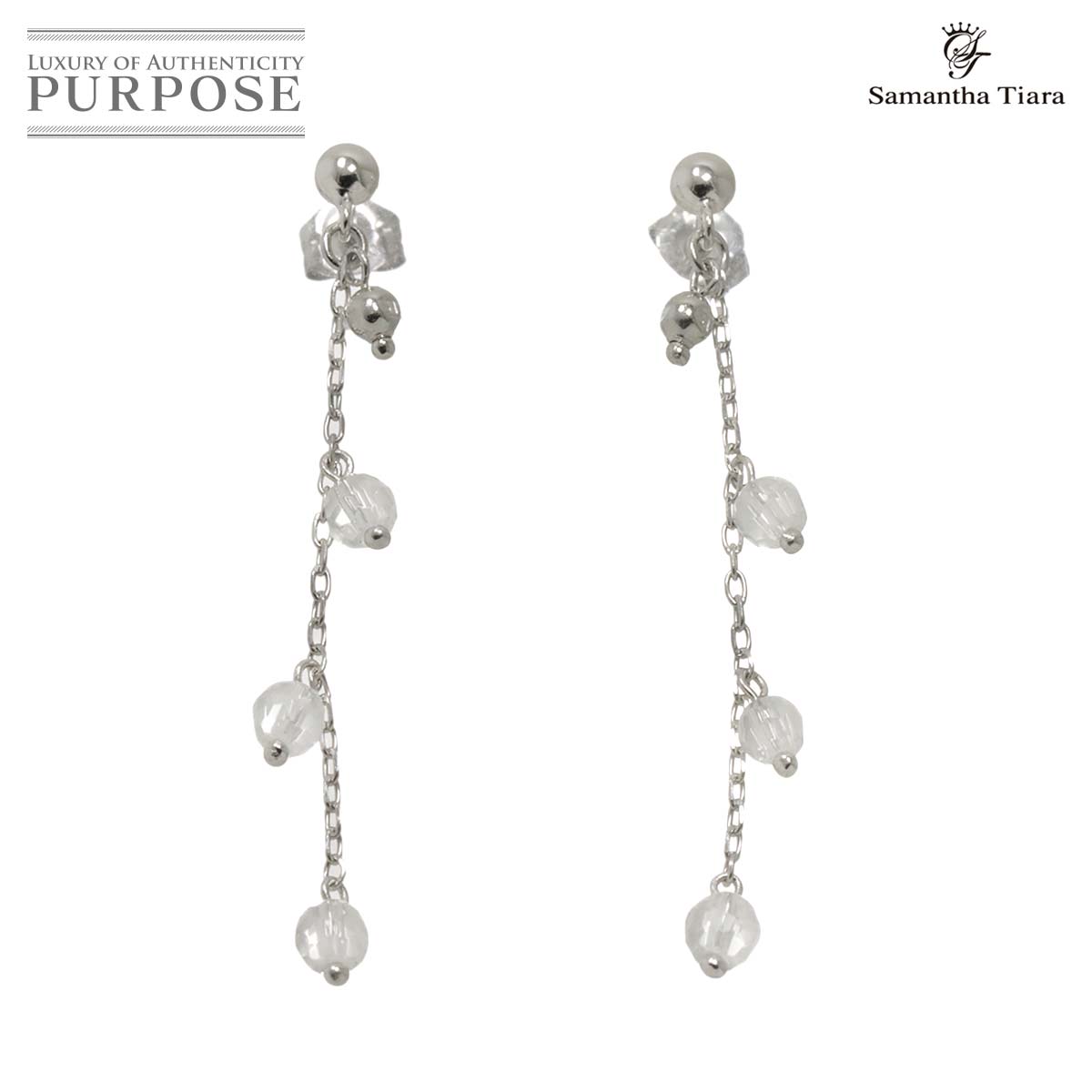【新品同様】 サマンサティアラ Samantha Tiara クォーツ ピアス K18 WG ホワイトゴールド 750 Earrings Pierced【中古】