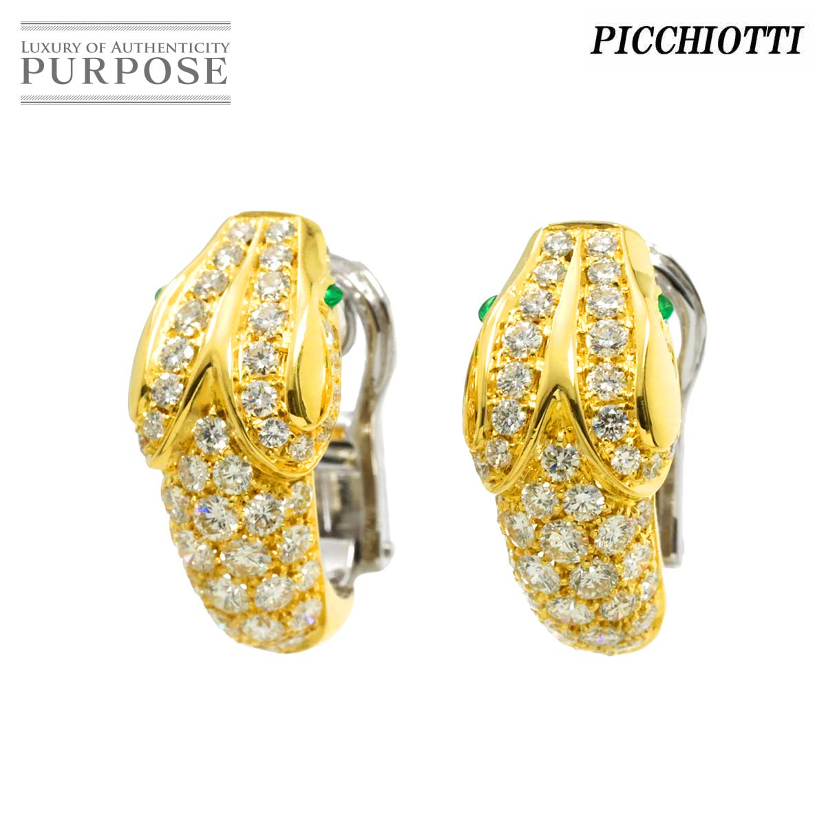 【中古】ピキョッティPICCHIO...