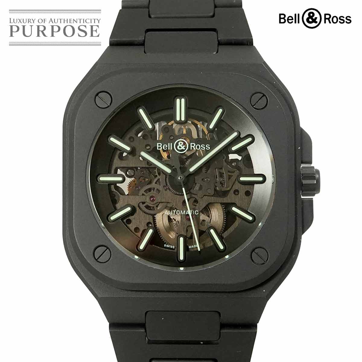 VINTAGE LOVER PURPOSEのBR 03シリーズを見る