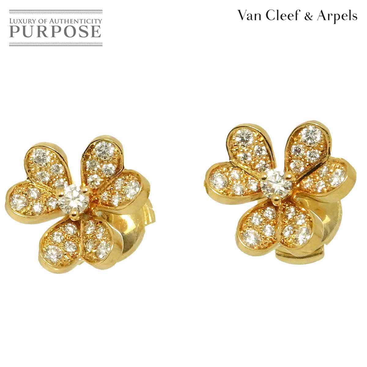 楽天市場】ヴァンクリーフ&アーペル（両耳用/片耳用両耳用