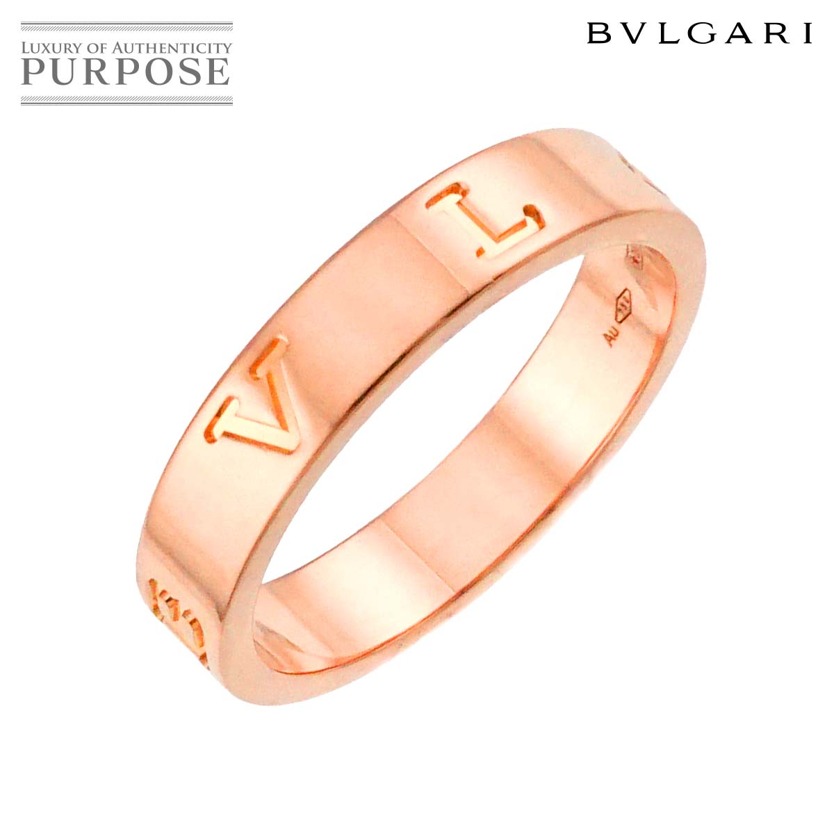 楽天VINTAGE LOVER PURPOSE【新品同様】 ブルガリ BVLGARI ビーゼロワン #50 リング K18 PG ピンクゴールド 750 指輪 B-zero1 Ring【中古】