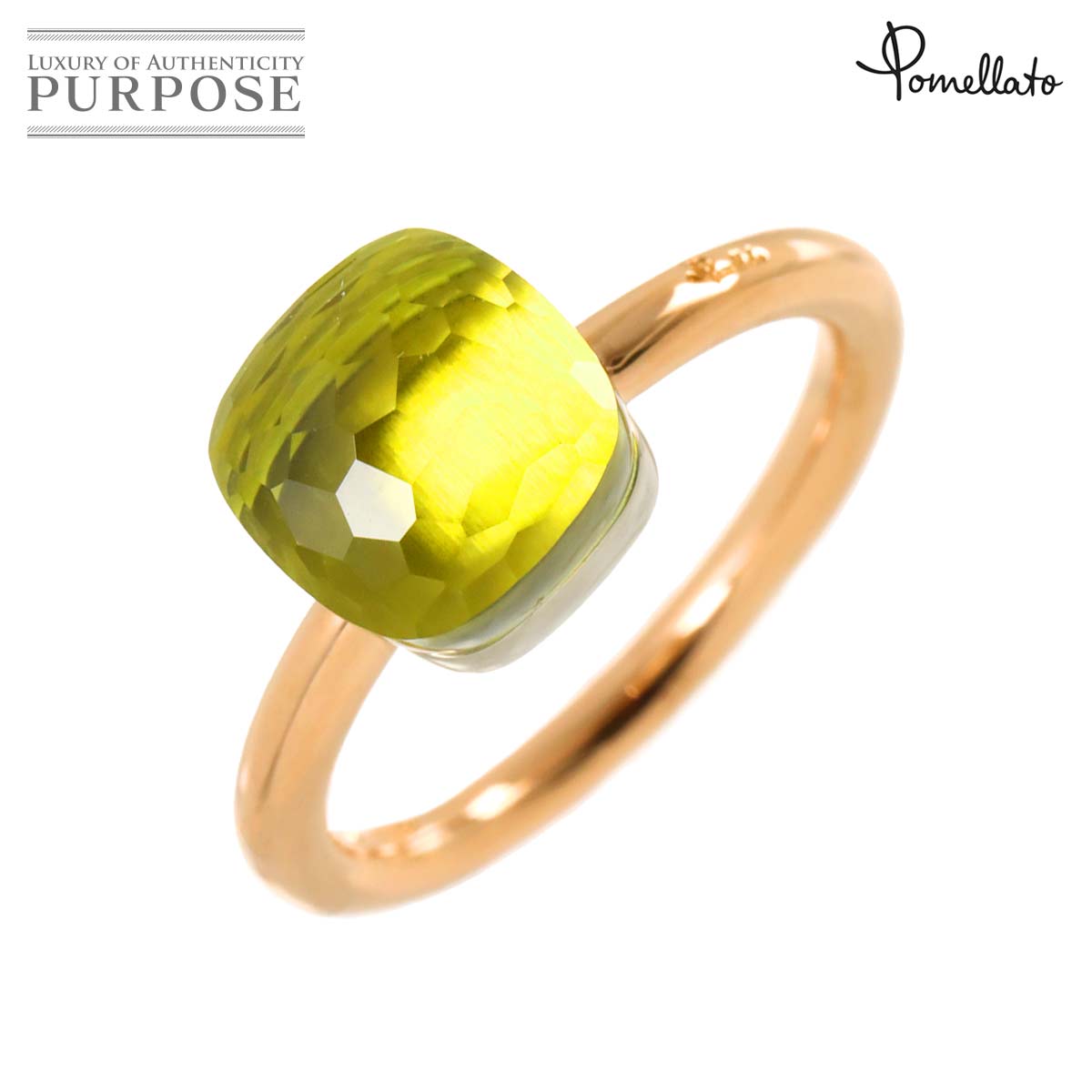 美品 ポメラート ヌード ペリドット リング イエローゴールド 18KG 14号 美品 ポメラート ヌード ペリドット リング イエローゴールド