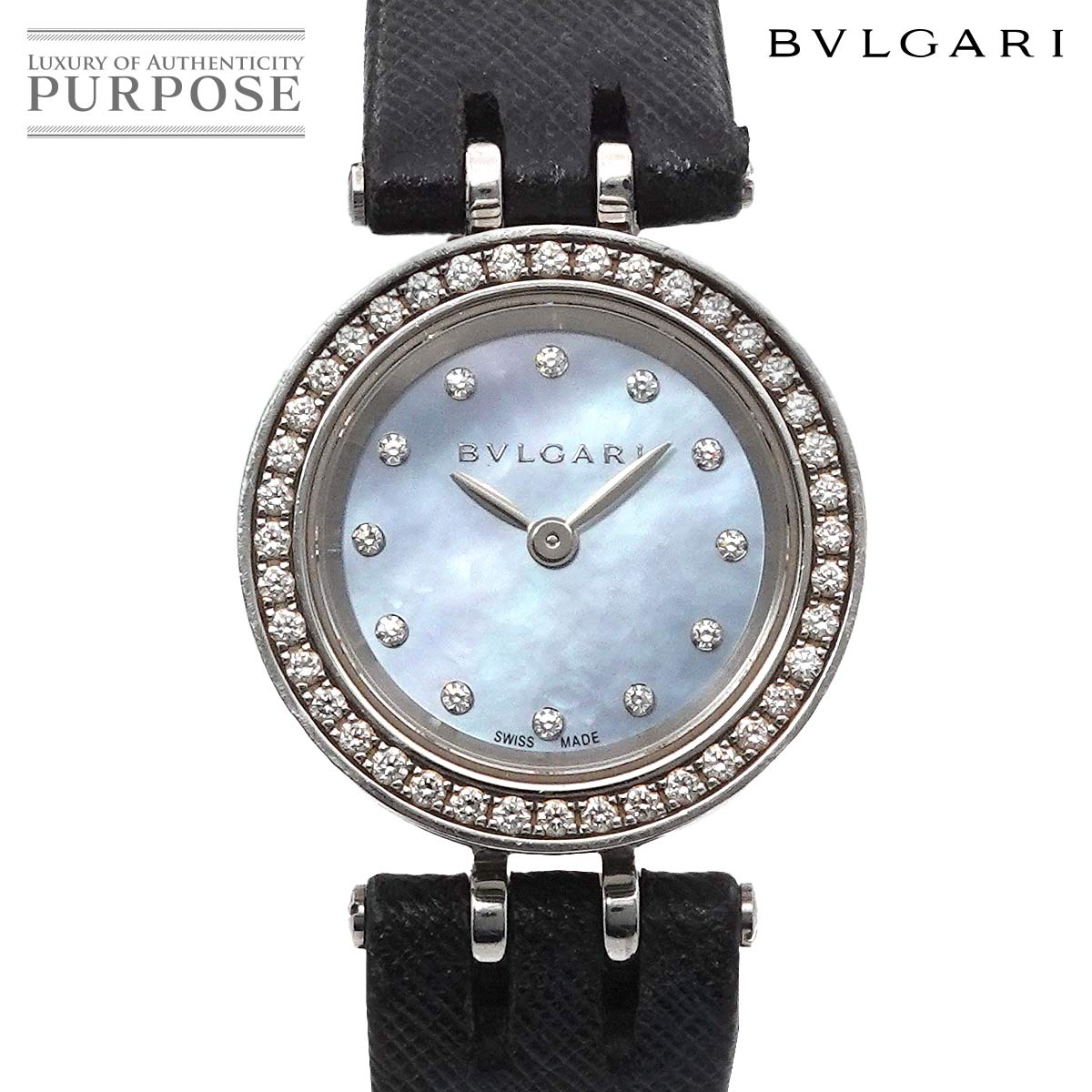 VINTAGE LOVER PURPOSEのビーゼロワンを見る