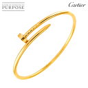 【新品同様】 カルティエ Cartier ジュストアンクル スモール SM #15 ブレスレット K18 YG イエローゴールド 750 Juste Un Clou Bracelet【証明書付き】【中古】