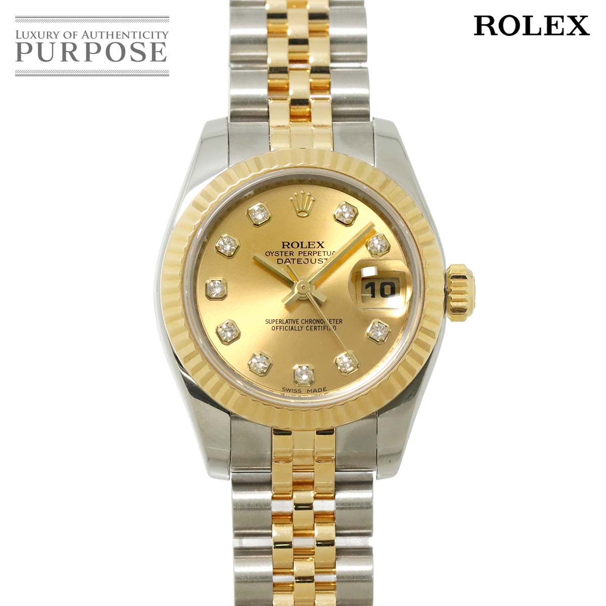 【新品仕上げ 済み】 ロレックス ROLEX デイトジャスト コンビ ...(2)