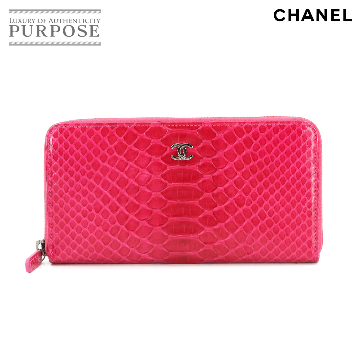 【新品同様】 シャネル CHANEL ラウンドファスナー 長財布 パイソン ピンク シルバー 金具 Long Wallet 【中古】