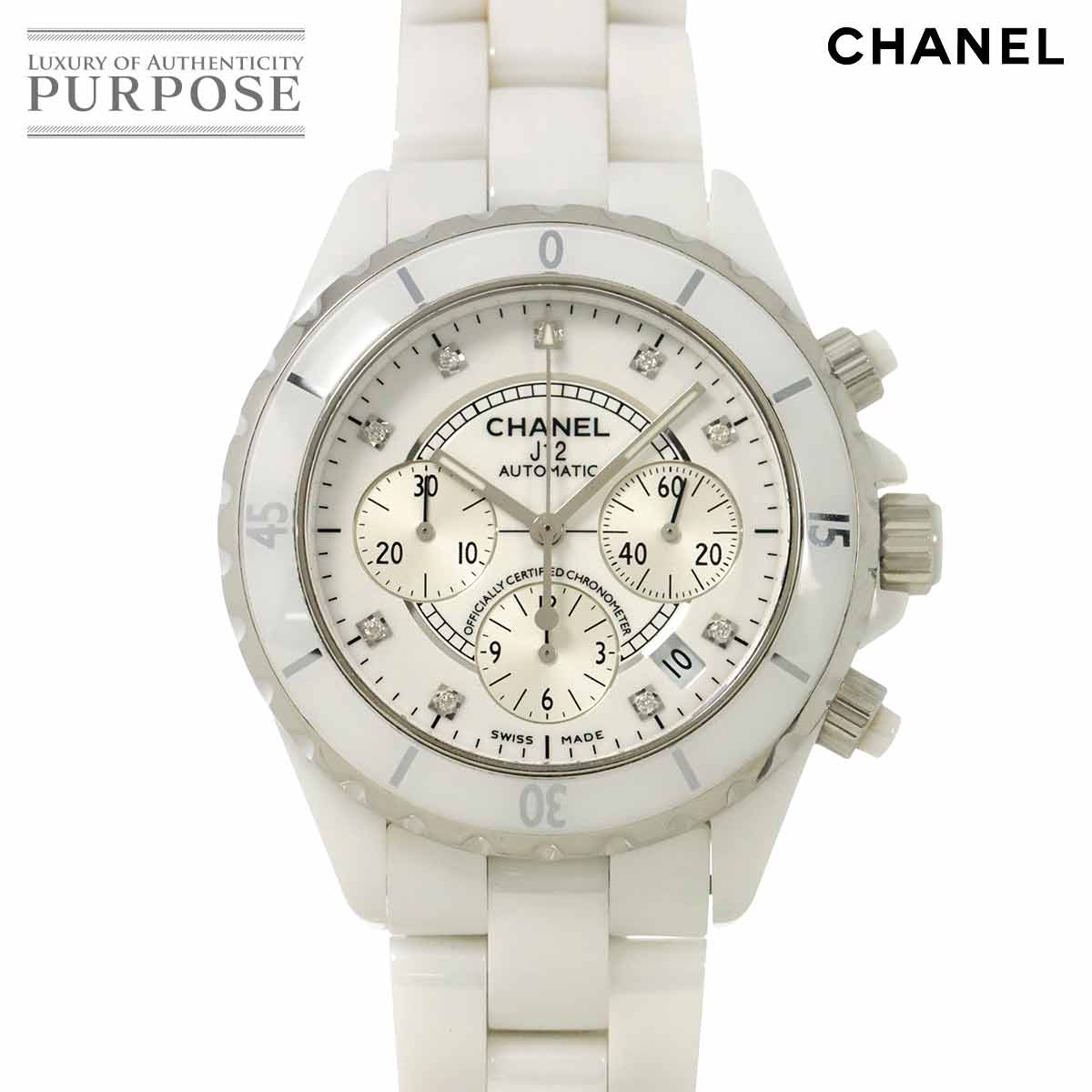 VINTAGE LOVER PURPOSEのH2009を見る