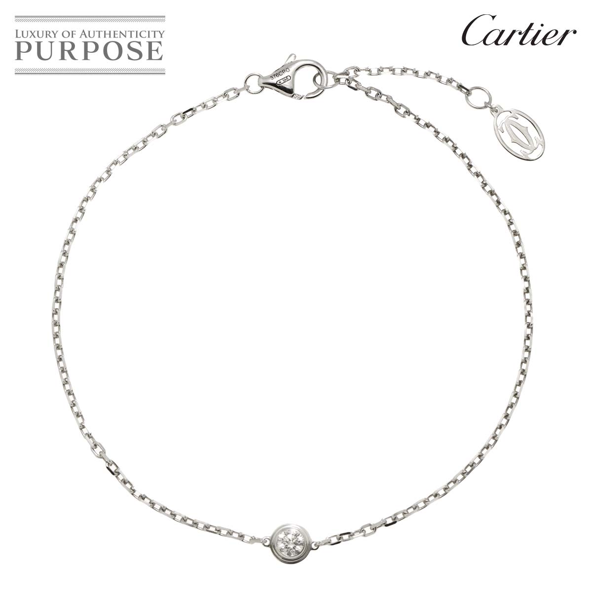 【新品同様】 カルティエ Cartier ダムール ブレスレット スモール SM 19cm ダイヤ K18 WG 750 ディアマン レジェ d Amour Bracelet【証明書付き】【中古】のサムネイル