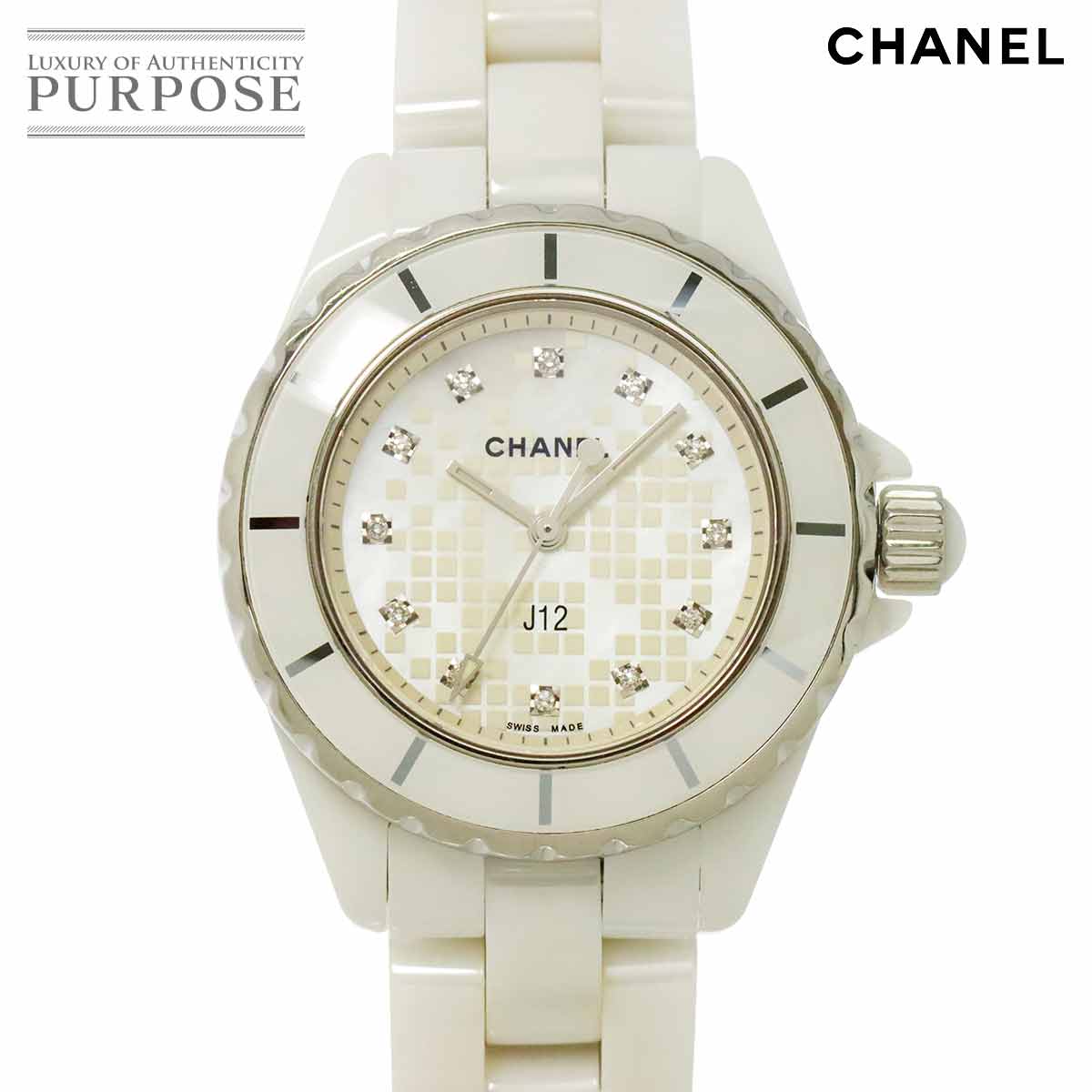 VINTAGE LOVER PURPOSEのH2511を見る