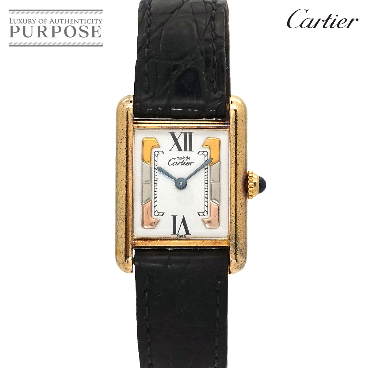 カルティエ Cartier マストタンクSM ヴェルメイユ W1006354 ヴィンテージ レディース 腕時計 ホワイト SV925 クォーツ ウォッチ Must Tank 【中古】