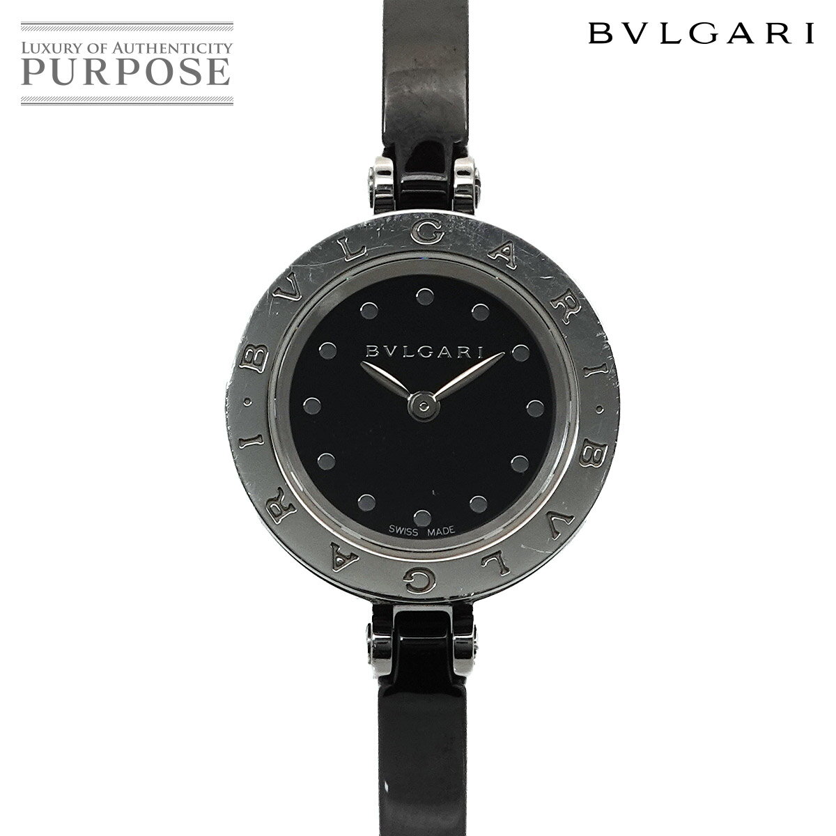 VINTAGE LOVER PURPOSEのビーゼロワンを見る