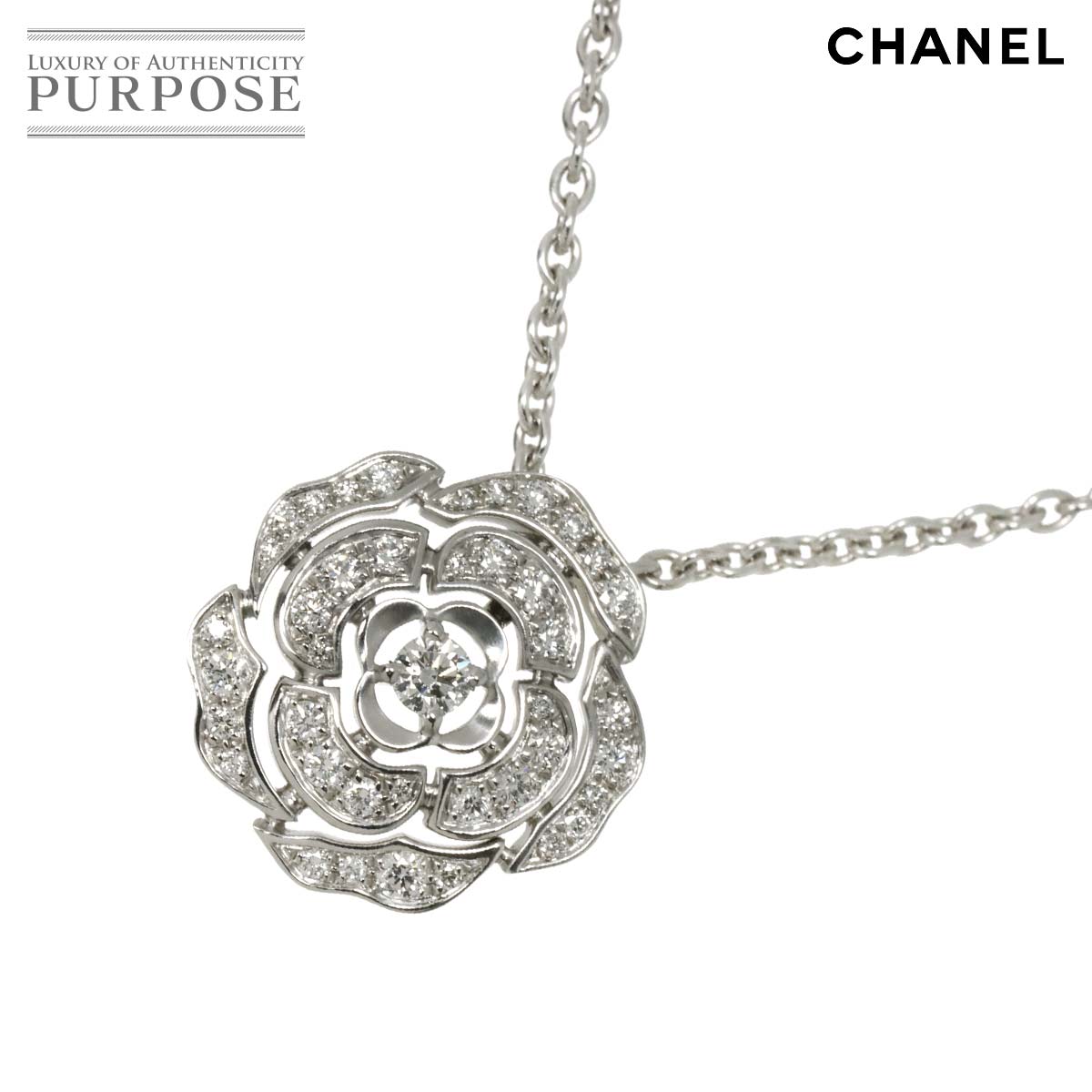 【ほぼ未使用】CHANEL フラワーモチーフ ネックレス 楽天市場】【ジュエリー】CHANEL シャネル カメリア ココマーク