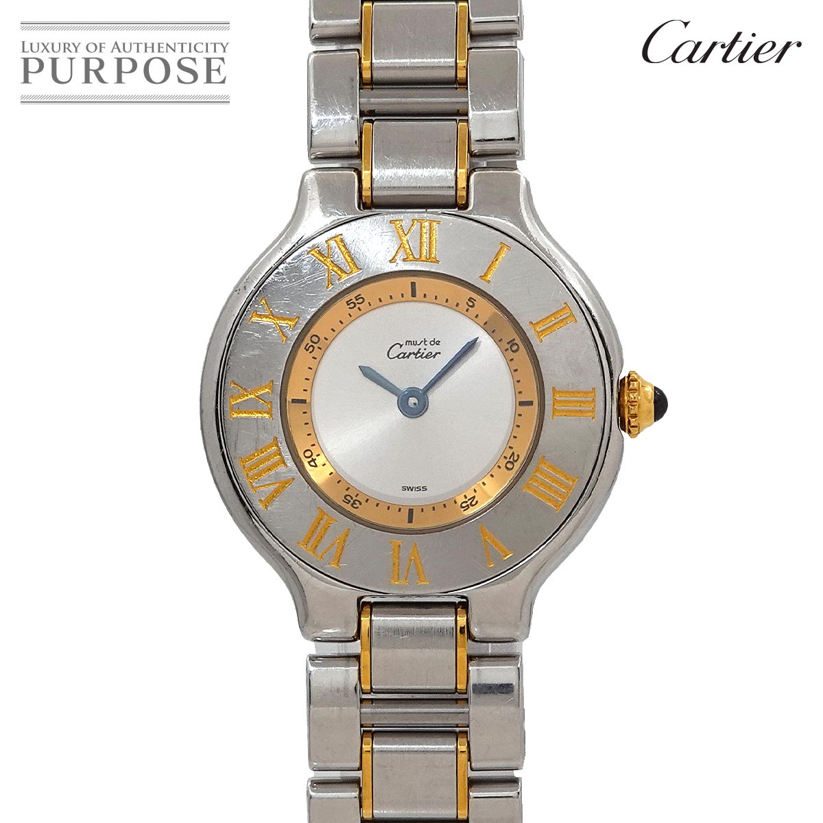 カルティエ Cartier マスト21 ヴァンティアン コンビ W10073R6 ヴィンテージ レディース 腕時計 シルバー クォーツ ウォッチ Must 21 【中古】