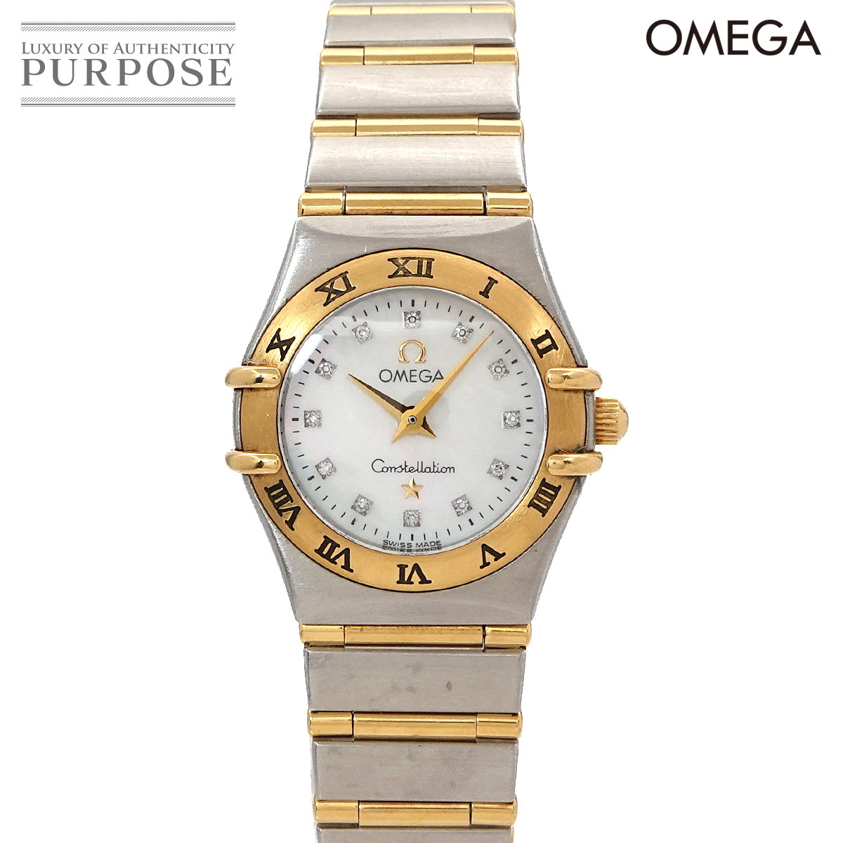 オメガ OMEGA コンステレーション ミニ コンビ 1262 75 レディース 腕時計 12P ダ ...