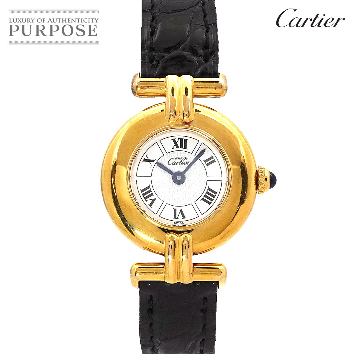 カルティエ Cartier マストコリゼ ヴェルメイユ W1009954 ヴィンテージ レディース 腕時計 ホワイト SV925 クォーツ ウォッチ Mustcolisee Vermeil 【中古】