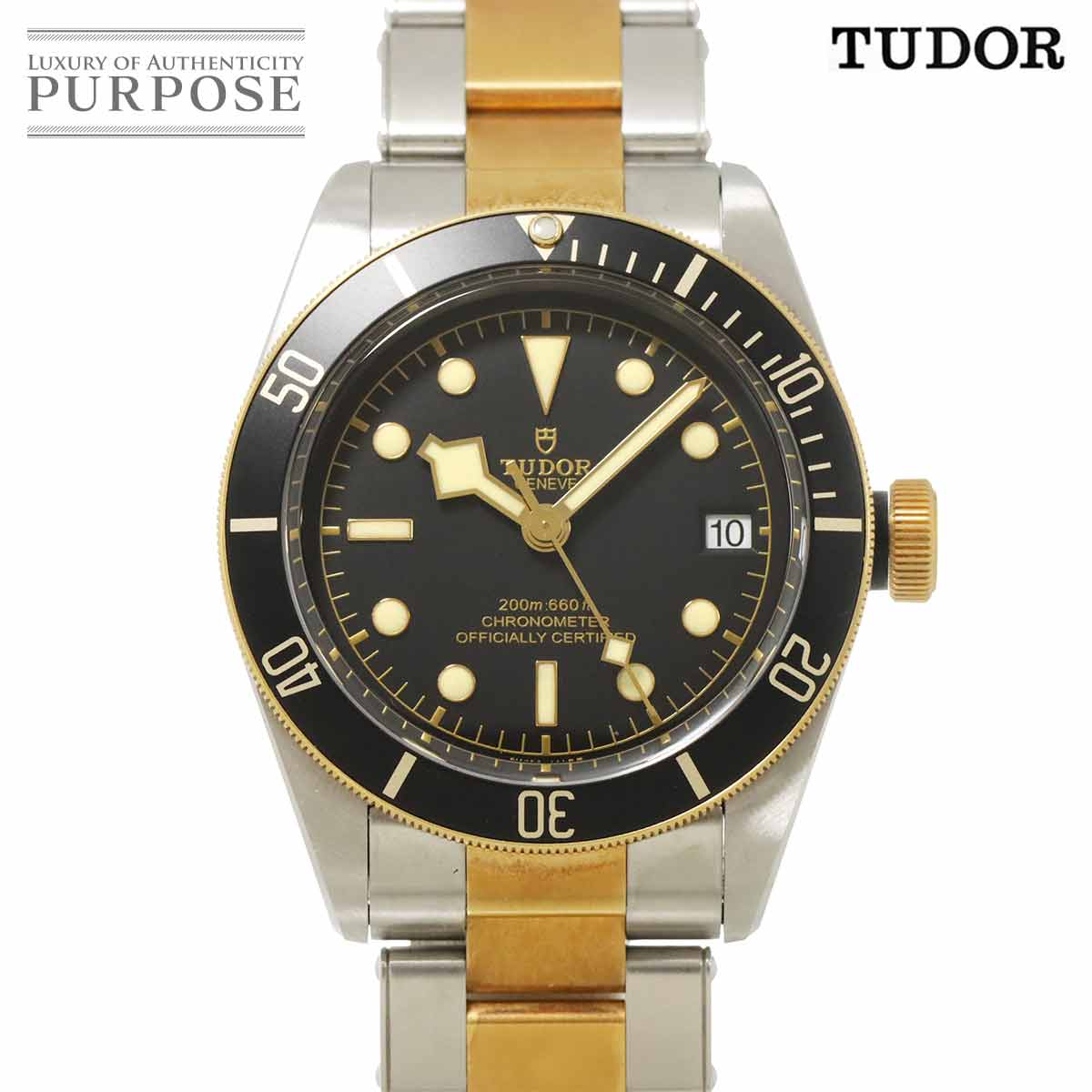 VINTAGE LOVER PURPOSEのブラックベイを見る