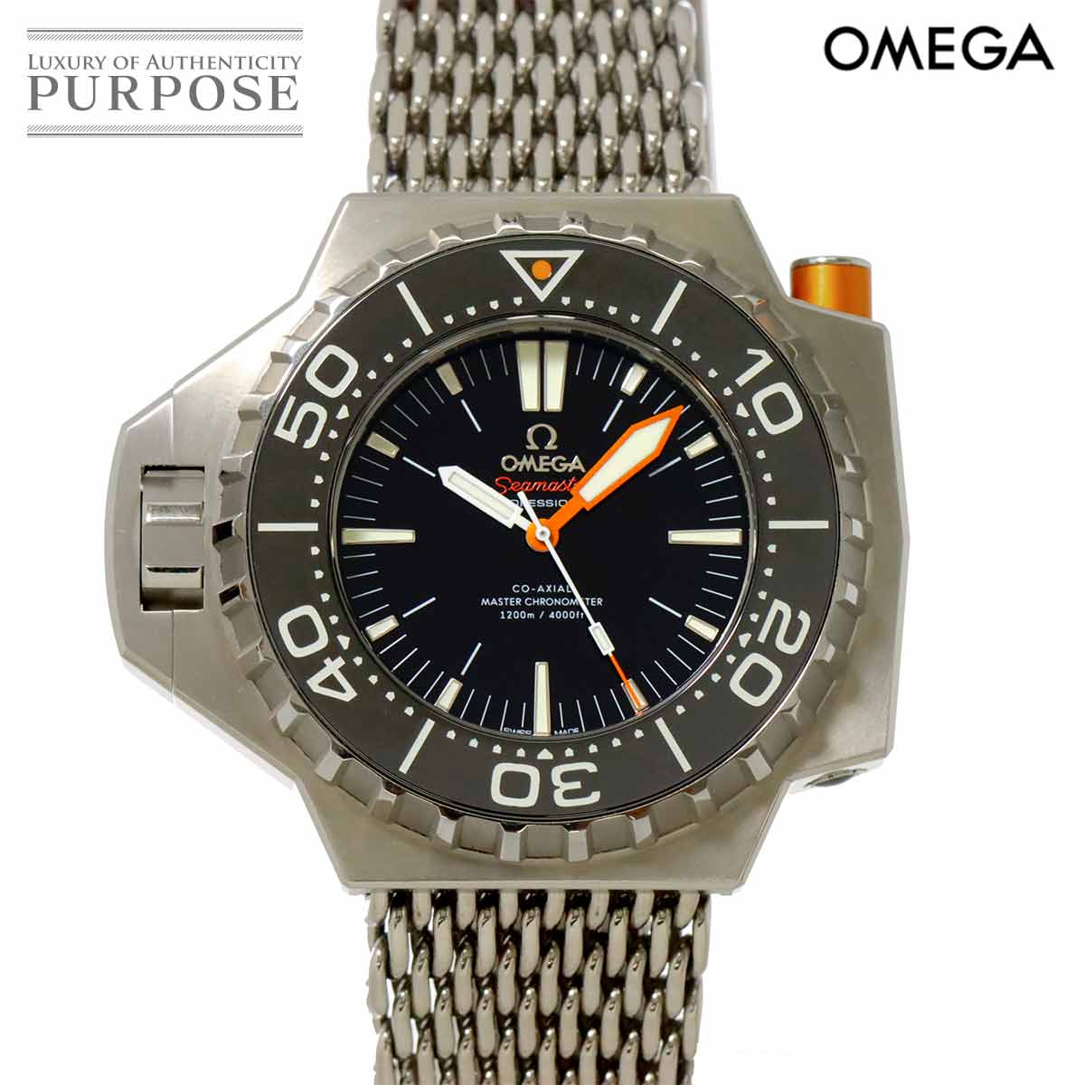 オメガ OMEGA シーマスター プロプロフ 1200M コーアクシャル マスタークロノメーター 227 90 55 21 01 001 メンズ 腕時計 デイト ブラック 自動巻き Seamaster 【中古】