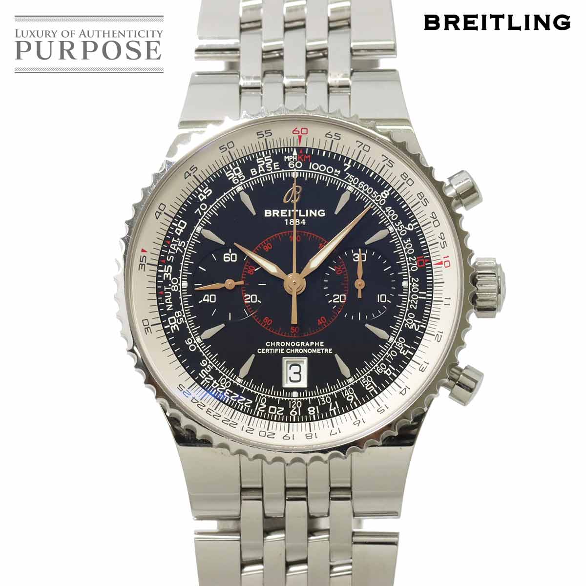 ブライトリング BREITLING ナビタイマー モンブリラン A23...(2)
