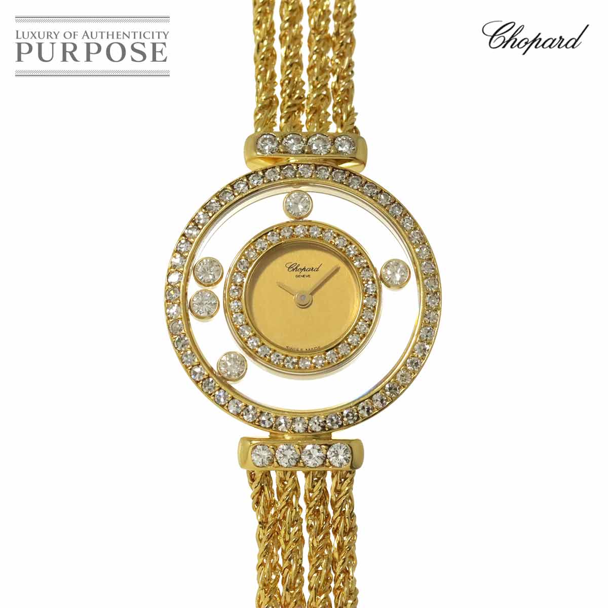 楽天市場】ダイヤ k18（シリーズハッピーダイヤモンド（ショパール